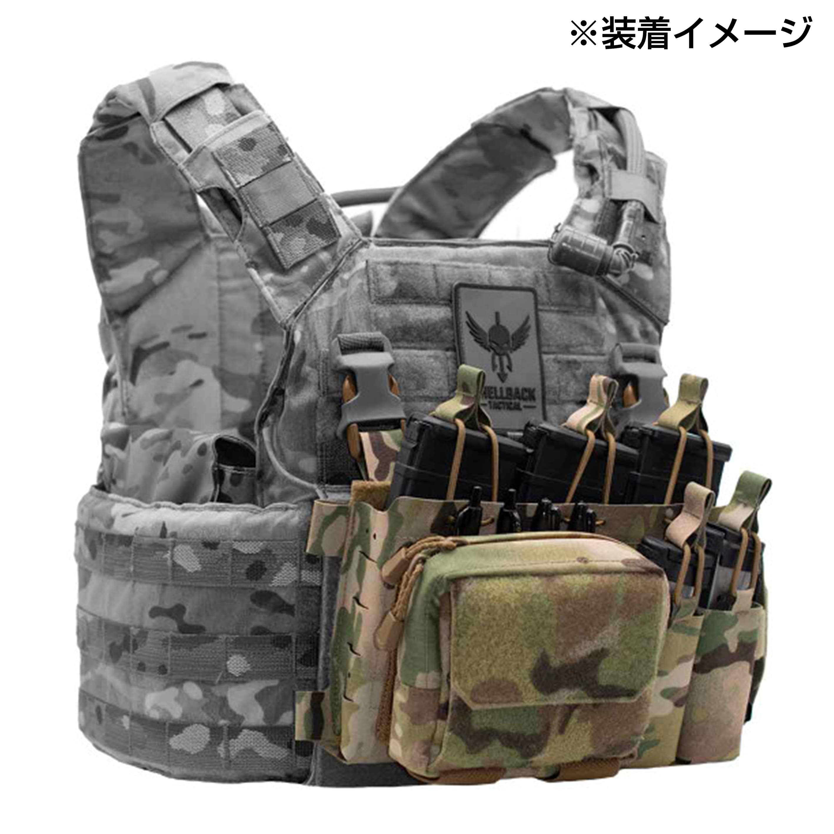 陸上自衛隊　RAV プレートキャリア　レプリカ品　フルセット FLYYE RAV Vest with Pouch set RG | エアガン,ミリタリー用品専門
