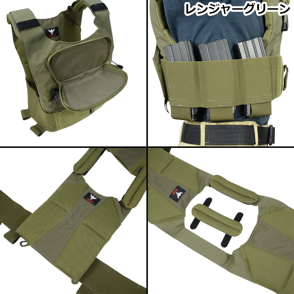 SHELLBACK TACTICAL プレートキャリア STEALTH 2.0 コーデュラナイロン