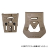 FAB DEFENSE SCORPUS M1ホルスター SIG P226/220 LV1