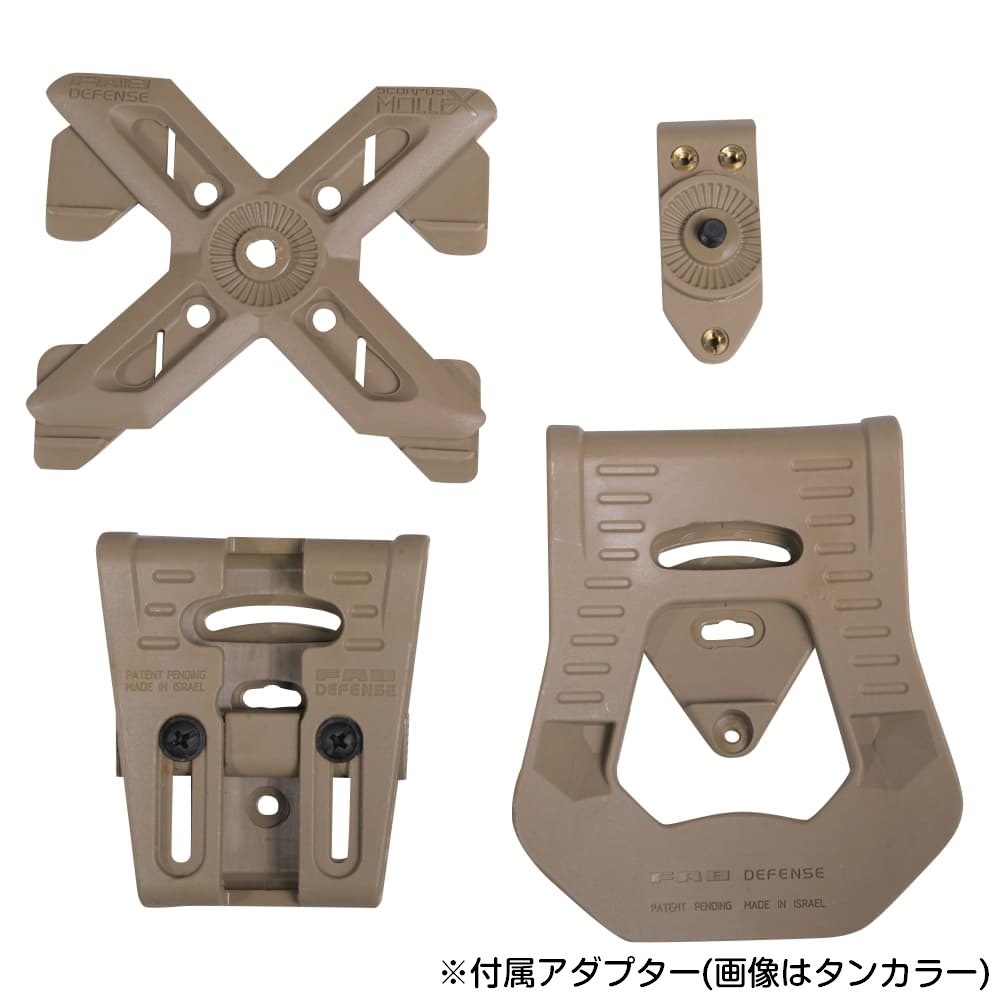官給　eagle MLCS M92 p226 ホルスター　CIRAS FAB Defense SCORPUS MXホルスターSIG P226/220 右利き用 LV2スイベル