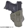 FAB Defense SCORPUS MXホルスター Glock17/19 LV2スイベル G-9SR