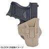FAB DEFENSE SCORPUS MXホルスター G-9SR Glock LV2スイベル