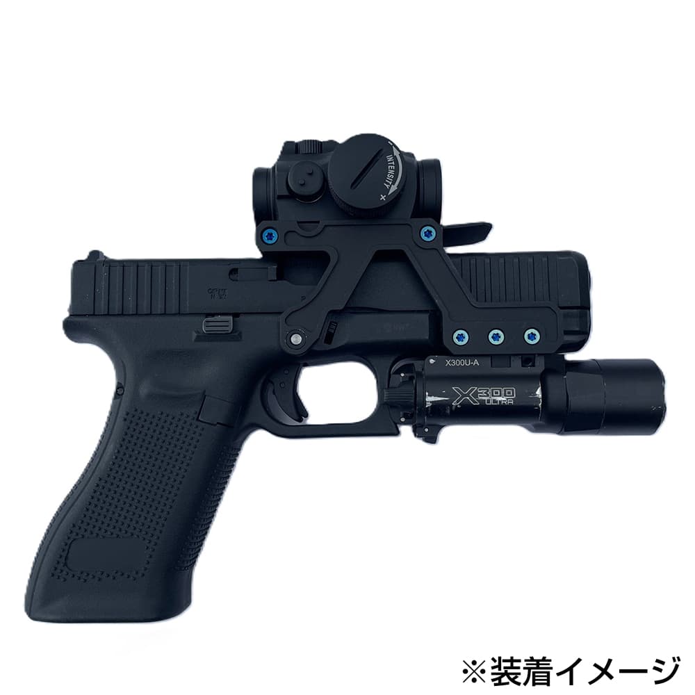 STARDUST GEAR ドットサイトマウント SDG x M-3D AOM グロック用 T1/T2