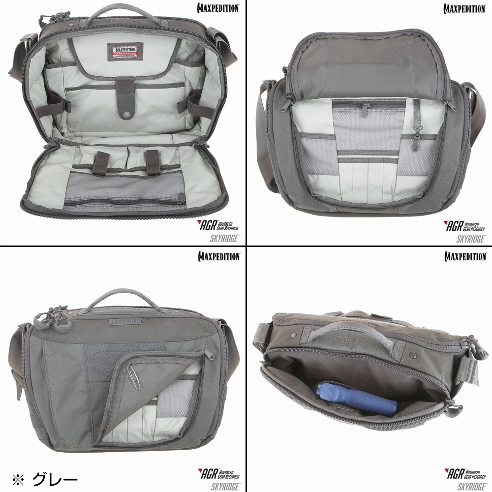マックスペディション メッセンジャーバッグ Amazon.co.jp: マックスペディション(Maxpedition) SKYRIDGE[[TM