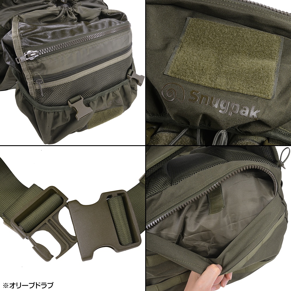 Snugpak バックパック エンデュランス40 | ミリタリーショップ Snugpak バックパック エンデュランス40 | ミリタリーショップ