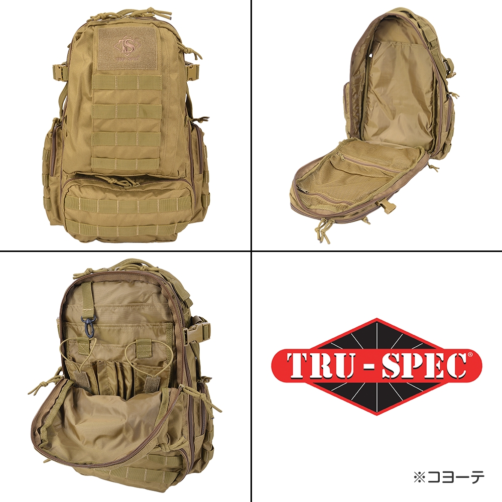 TRU-SPEC サバゲー用オリーブドラブバッグ 中型 【公式通販】