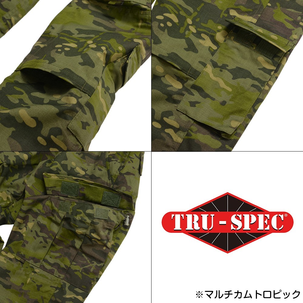 ミリタリーショップ レプマート / TRU-SPEC カーゴパンツ TRU リップス