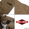 TRU-SPEC タクティカル 24-7シリーズ GUARDIAN PANTS