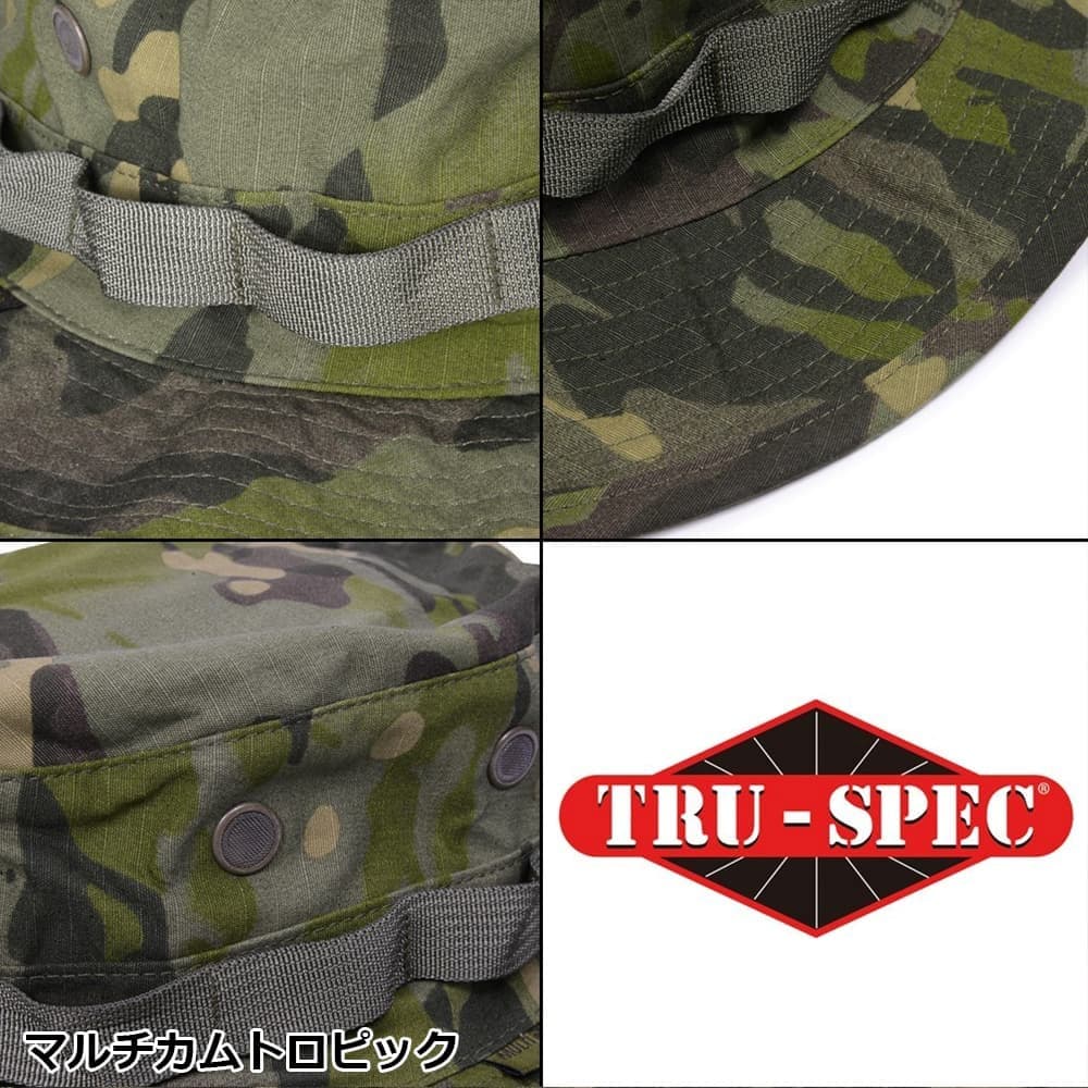 ミリタリーショップ レプマート / TRU-SPEC ブーニーハット MILITARY BOONIES 迷彩柄 50/50 リップストップ生地