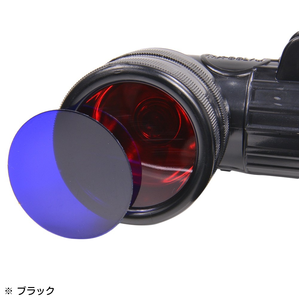 ミリタリーショップ レプマート / ファイブスターギア L型ライト FULTON 2色フィルター付 ミリタリーショップ レプマート / ファイブスターギア L型ライト FULTON 2色フィルター付