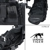 Tasmanian Tiger チェストリグ MKII サイドポケット付き M4・HK416他対応