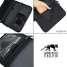 Tasmanian Tiger タブレットカバー 収納多数 TT タクティカル タッチパッドカバー