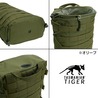 Tasmanian Tiger ユーティリティポーチ TT タックポーチ9 SP バックパック拡張用