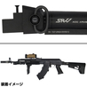 SRVV ストックアダプター TACTUBES AK-47 / AKM /AK-74 固定ストック用