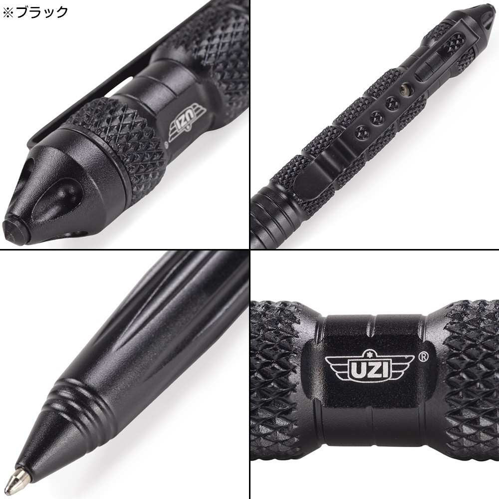 UZI タクティカルペン TACPEN2 ガラスブレーカー付 ミリタリーショップ