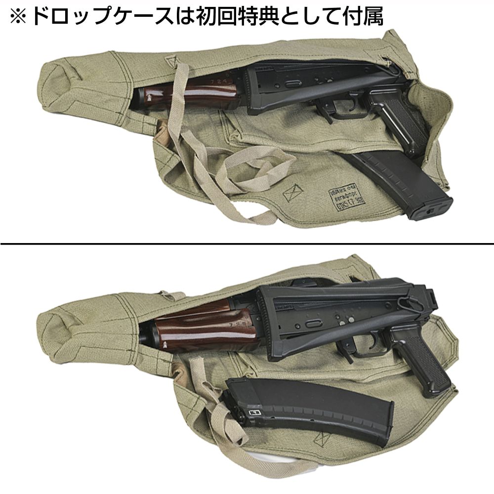 VFC ガスブローバックガン AVS74U GBBR JPver 金属レシーバー VF2J