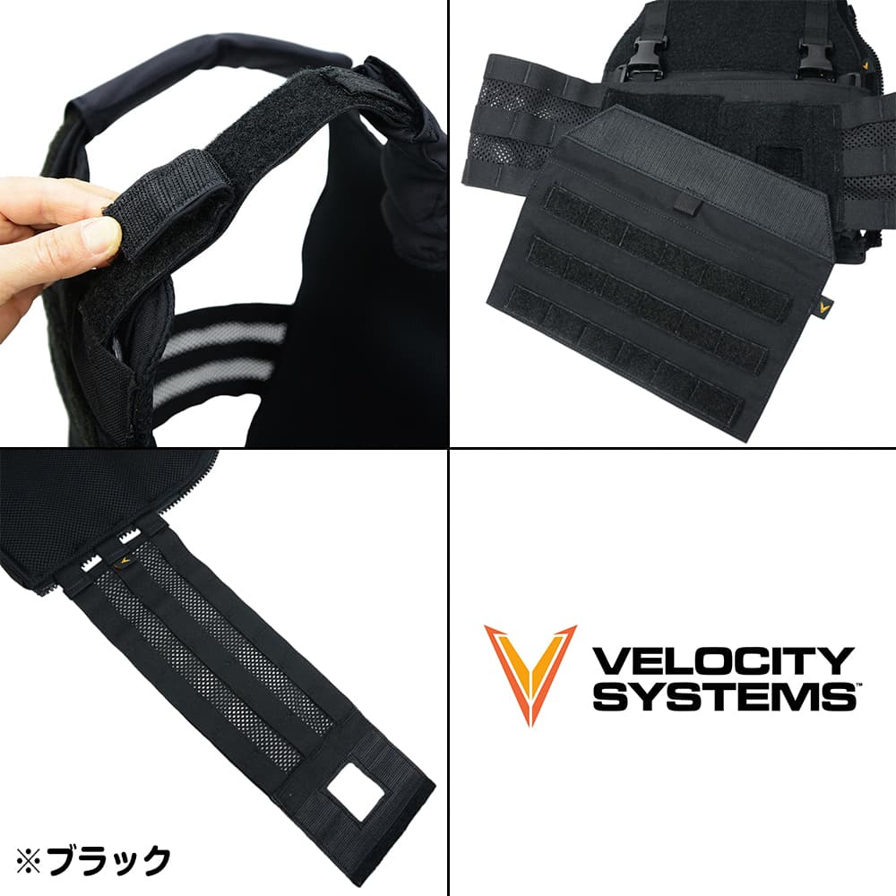 ミリタリーショップ レプマート / VELOCITY SYSTEMS プレートキャリア