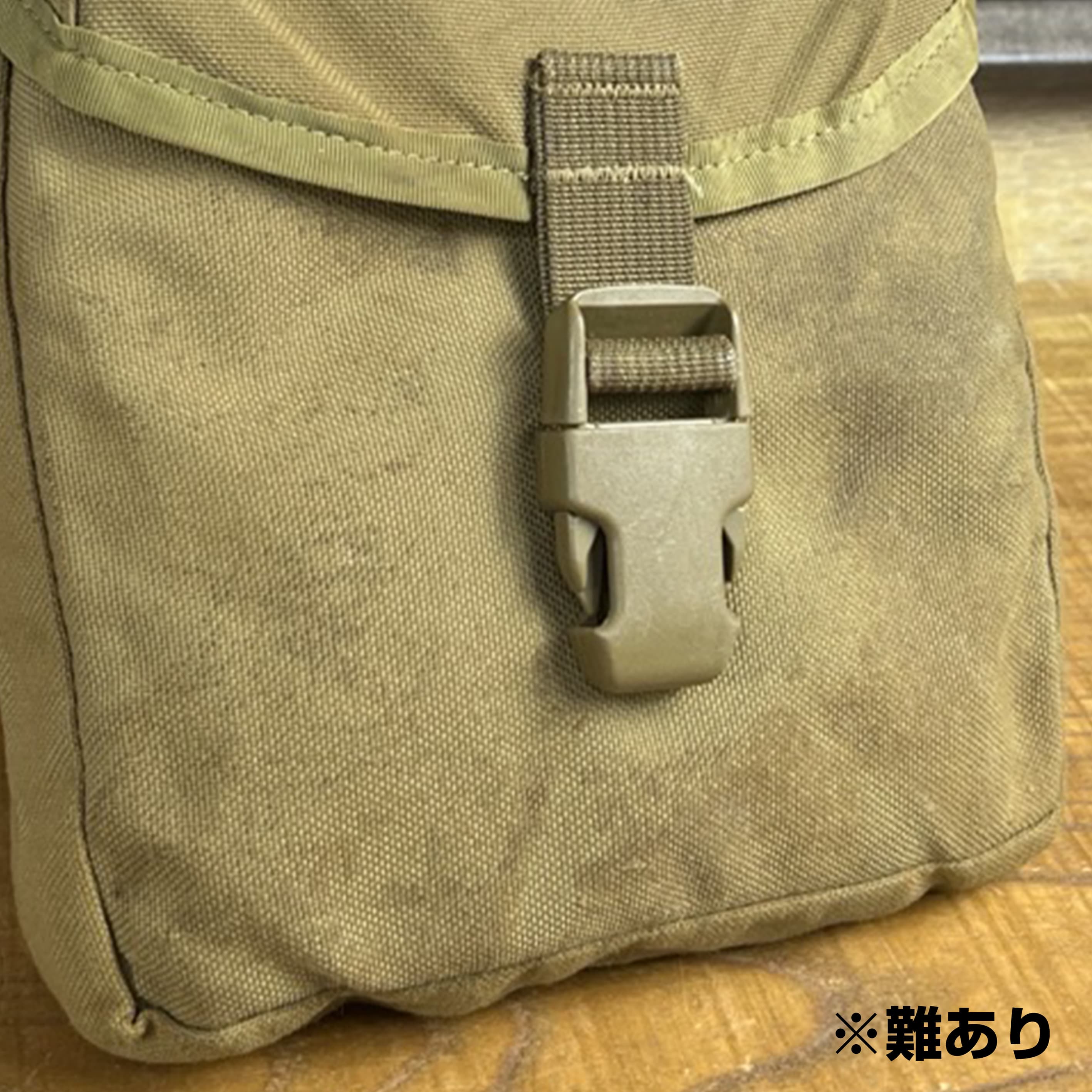 ミリタリーショップ レプマート / 米軍放出品 アメリカ海兵隊