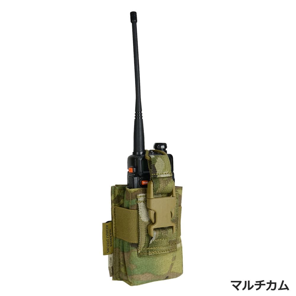 Warrior Assault Systems アジャスタブルラジオポーチ ARP 無線機収納 