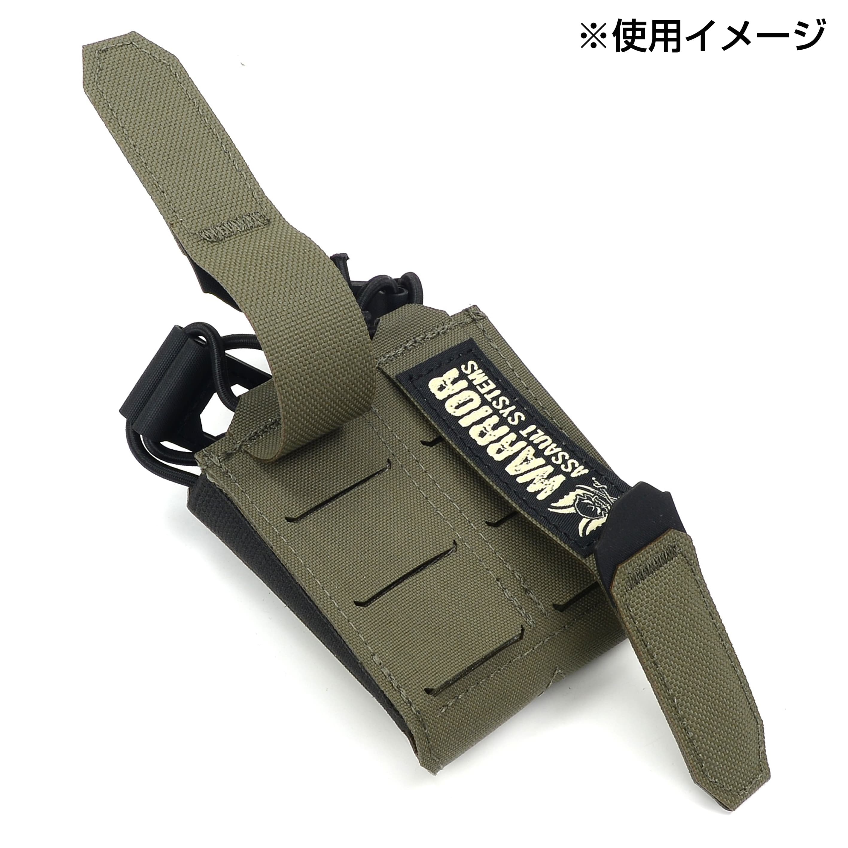 Warrior Assault Systems ピストルマガジンポーチ 9mm拳銃用 ダブル