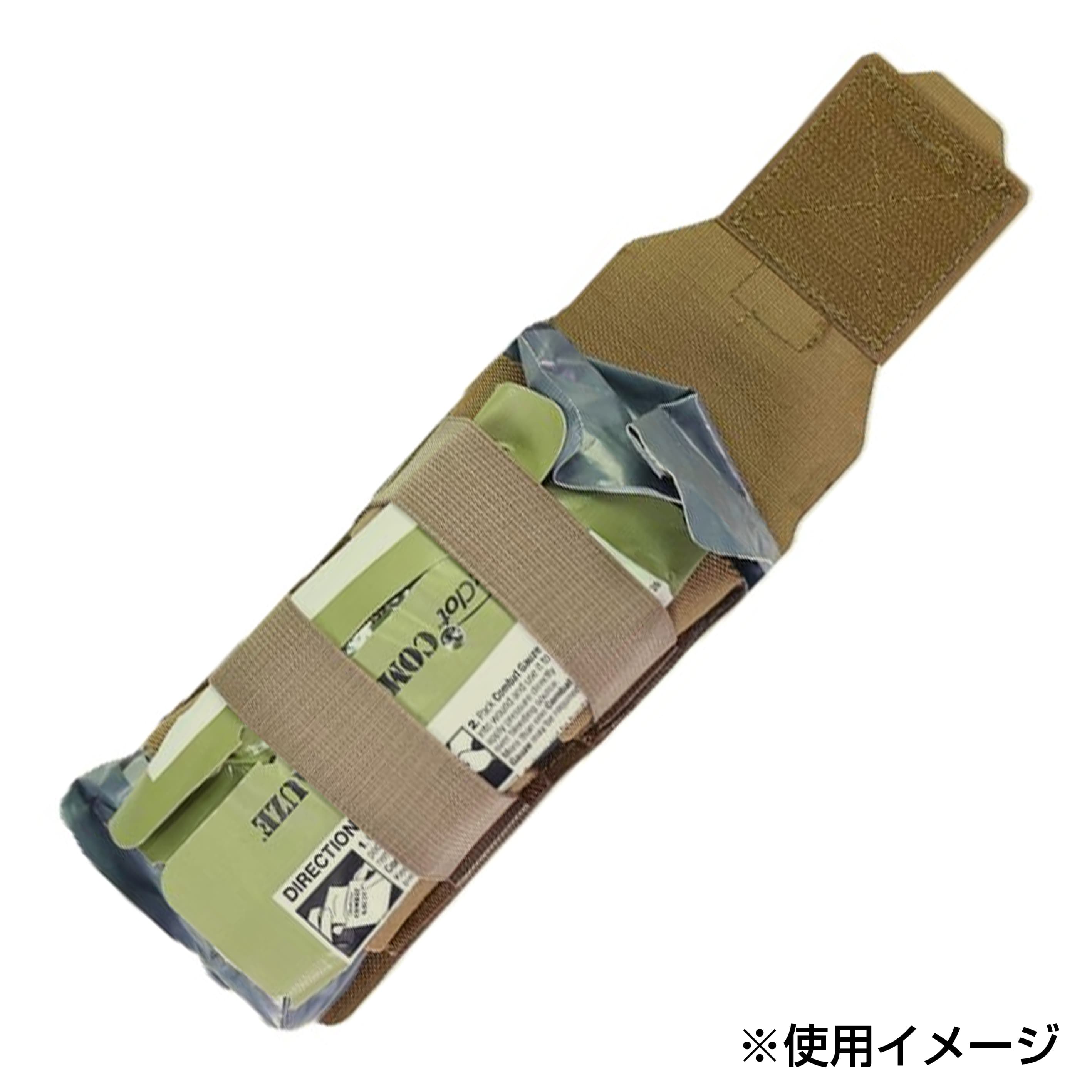 Warrior Assault Systems 小型メディックポーチ 横型 インサート式
