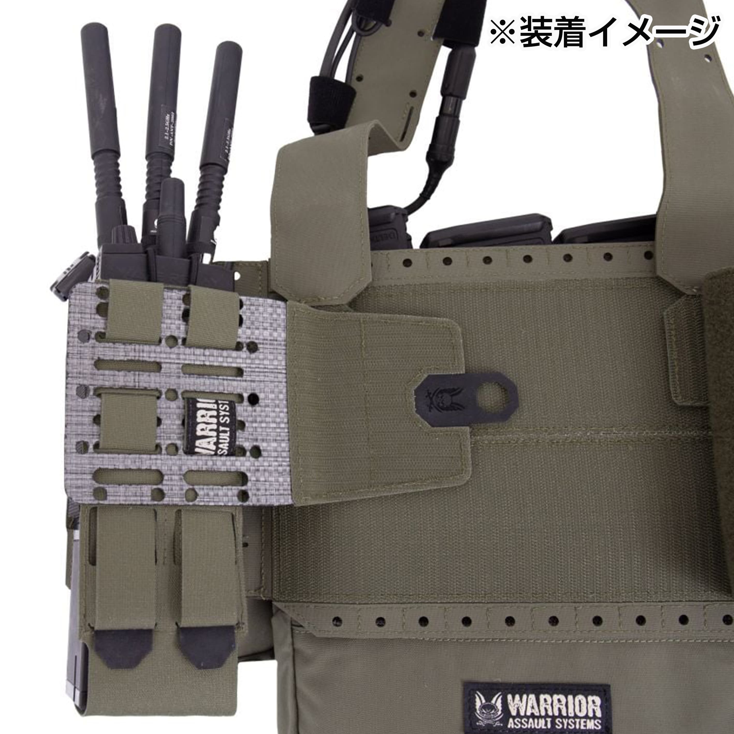 Warrior Assault Systems モールパネル T1 テグリス MOLLE対応