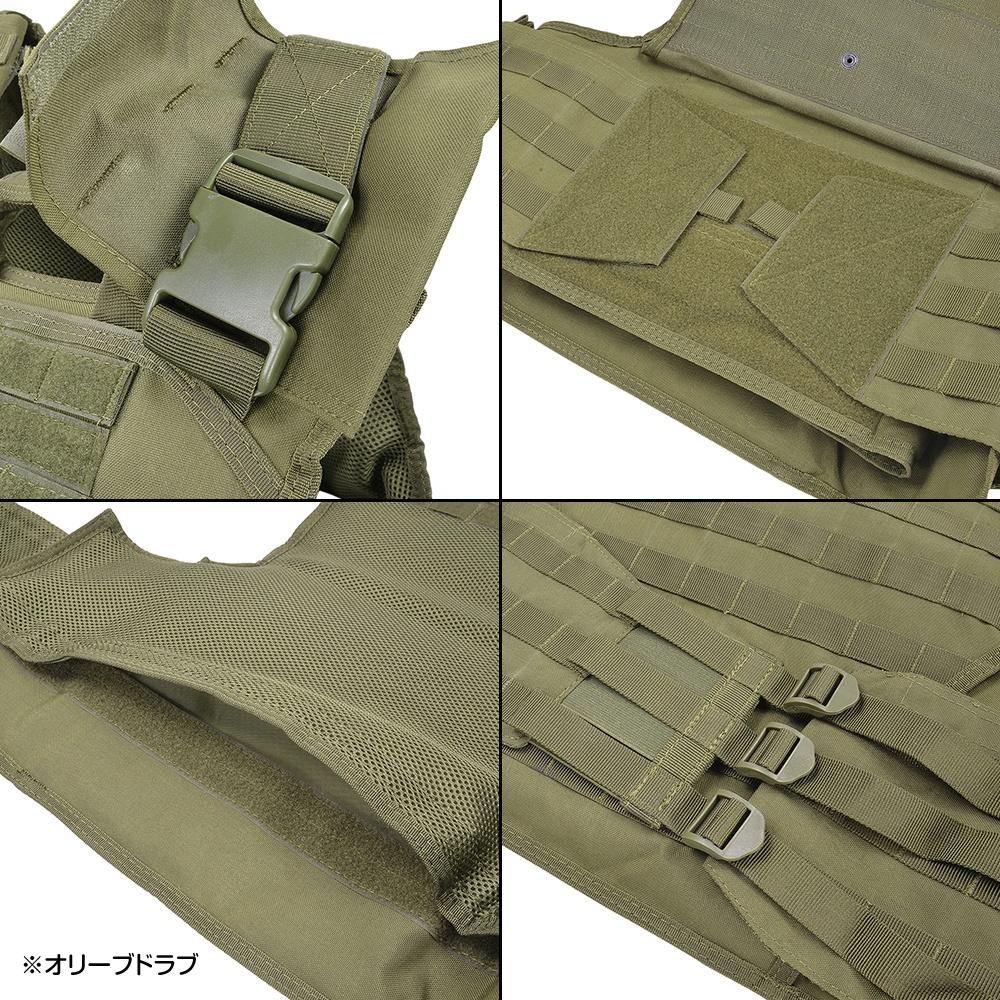 CONDOR プレートキャリア EXO | ミリタリーショップ レプマート
