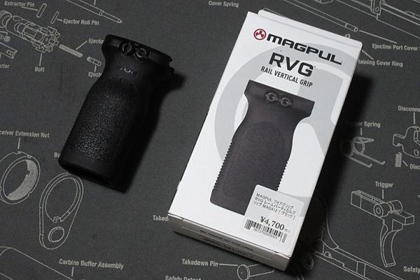 MAGPUL フォアグリップ RVG レールバーティカルグリップ MAG412