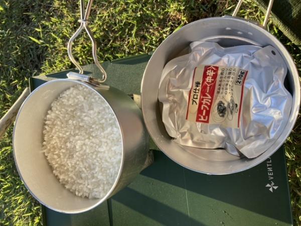 チェコ軍　軍放出品　3ピース飯盒 チェコ軍 軍放出品 3ピース飯盒 チェコ軍 軍放出品 3ピース飯盒