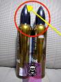 S&T ノンフロンガス 400ml DANGAN ハイパーガス HFO1234ze+LPGレビュー写真 by 『ろ』