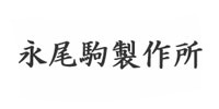 肥後守(永尾駒製作所) 肥後守(永尾駒製作所)