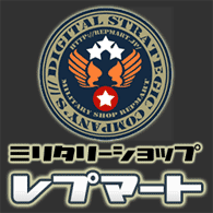 バナー